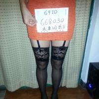 /photo/668030/老婆自拍/id验证 最爱高_1_15_small.jpg